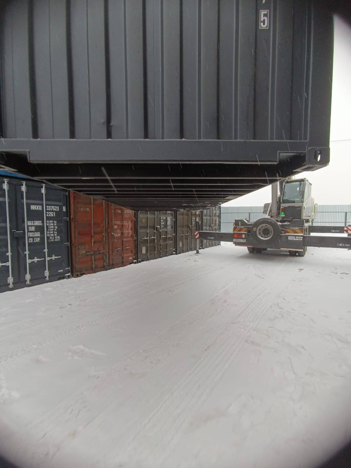 Морской контейнер HHXU3374075